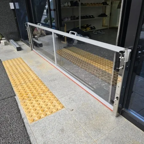 상가 입구 차수판시공 서비스