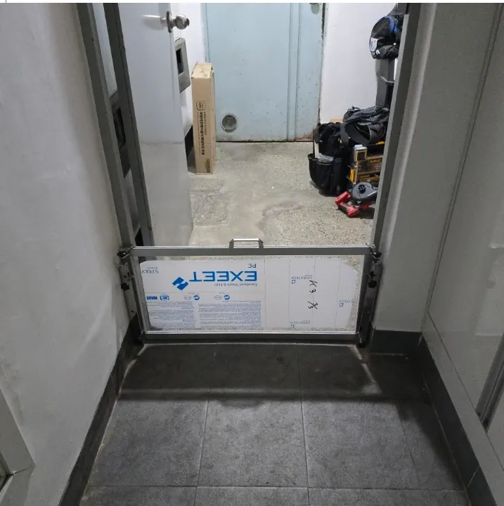 차수판 비상시 조립 시연